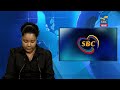 7 p.m News 04-09-2026
