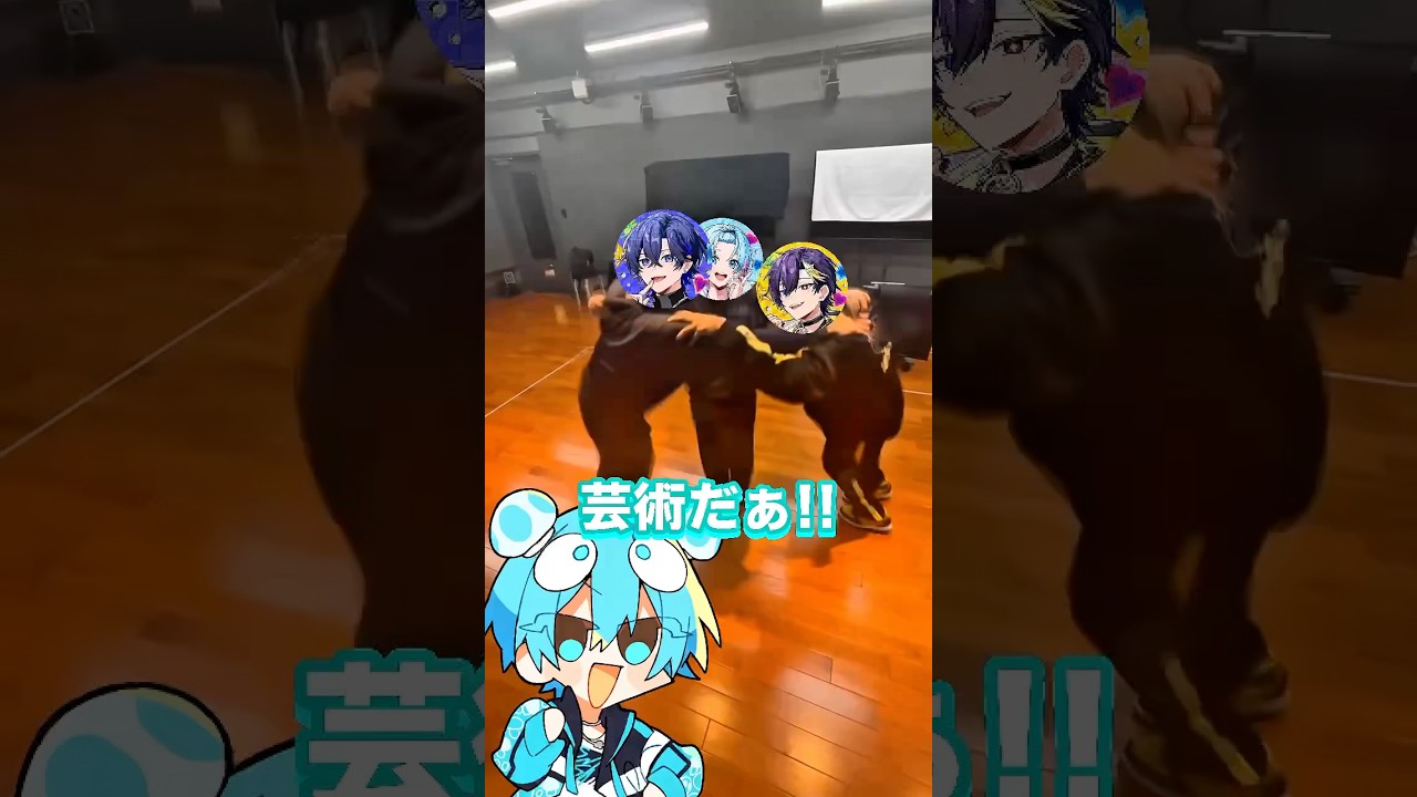 みんなはこれ出来るかな？？？？ #すにすて #shorts