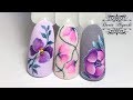Romantic Flowers!!! Цветы на Шершавом Фоне!!!