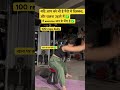 ✅exercise for belly fat #youtubeshorts #viralvideo #shortsvideo #trending #weightloss #gym #fitness