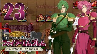 The Final Battle - [Reverse] Fire Emblem 12: Heroes of Light and Shadow - 23