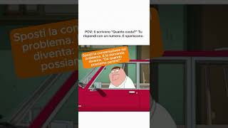 Non è il prezzo. Sei tu.