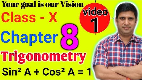 Class 10th Maths Chapter 8 || Class 10th Maths Trigonometry || Class 10th Maths Exercise 8.1||