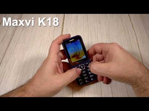 Maxvi K18  Incoming Call And Ringtones, входящий звонок, мелодии и сигналы сообщений.