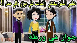 خبراء التغذية//كنوز الاسرار