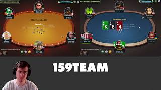 :  plo100 Rush Poker