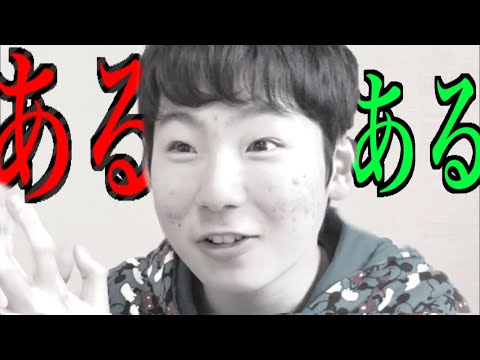 【あるある】坂道オタクあるある！君は何個当てはまる〜⁉︎