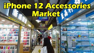 Mobile Phone Accessories Market | Shenzhen | China | Hindi | English Subs