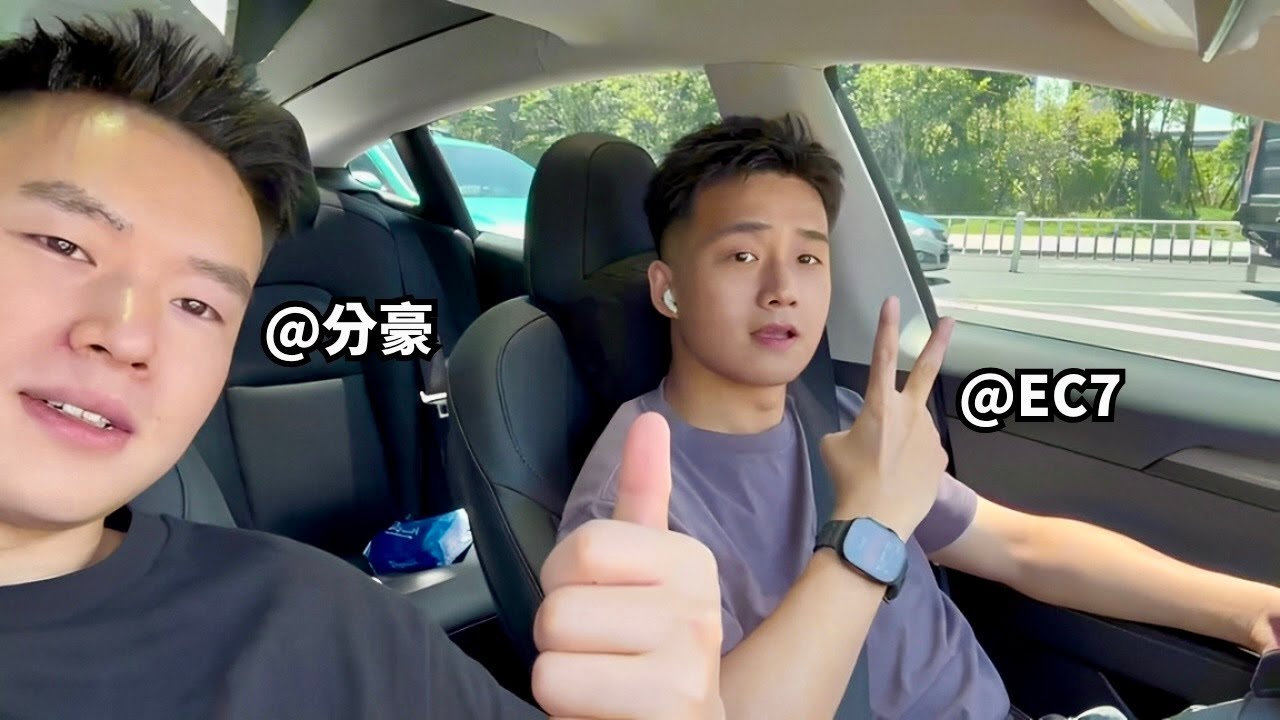 🌈擁有一個帥氣可愛的網紅男友是種甚麼體驗？陪男友工作和約會的一天❤️丨夫夫分豪與EC7 [SUB]