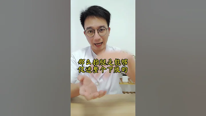 最簡單有效的鍛煉動作！中老年人一定要知道 - 天天要聞