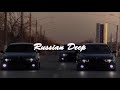 Deep house music russian deep hause and trap music mixed by leverage 2020