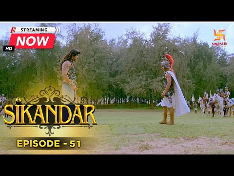 आमना सामना | Aamna Saamna | सिकंदर | Full Episode- 51 |Swastik Productions India
