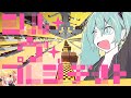 【Minecraft】音ブロックで「 シル・ヴ・プレジデント 」【初音ミク】