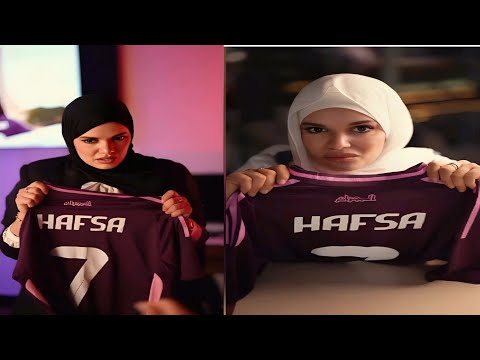 وش قالت حفصة المرة هذي