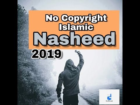 islamic-background-nasheed--2019(no-copyright)