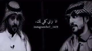 شعر حزين يا صاحبي ما اشتقت لي انا تراني اشتقت لك 💔💔😔