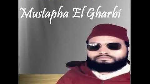 14 سورة ابراهيم مصطفى الغربي  Surah Ibrahim Mustapha El Gharbi