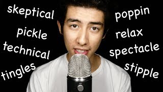 Top 10 ASMR Trigger Words for Sleep