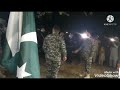 Gambar cover Pak Army Shaheed sheer zaman Last Ceremony part 2