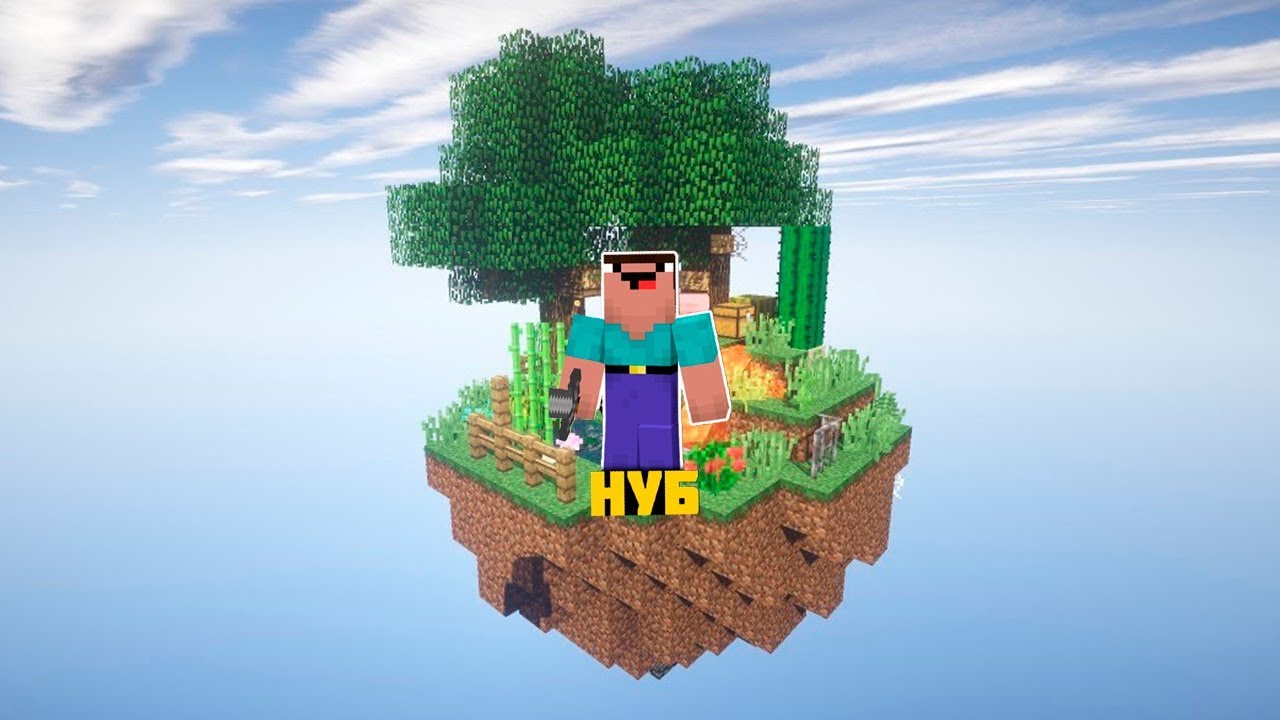 Блокмен го скай блок дома