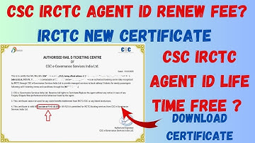 😍 CSC IRCTC AGENT ID RENEW✅ 2025 | IRCTC AGENT ID RENEW FEE ? | CERTIFICATE DOWNLOAD #cscirctc #csc