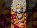 Jay Shri Ram Jay Jay Shri Ram Bhagwan Ramchandra aur Mata Sita ke Divya Darshan
