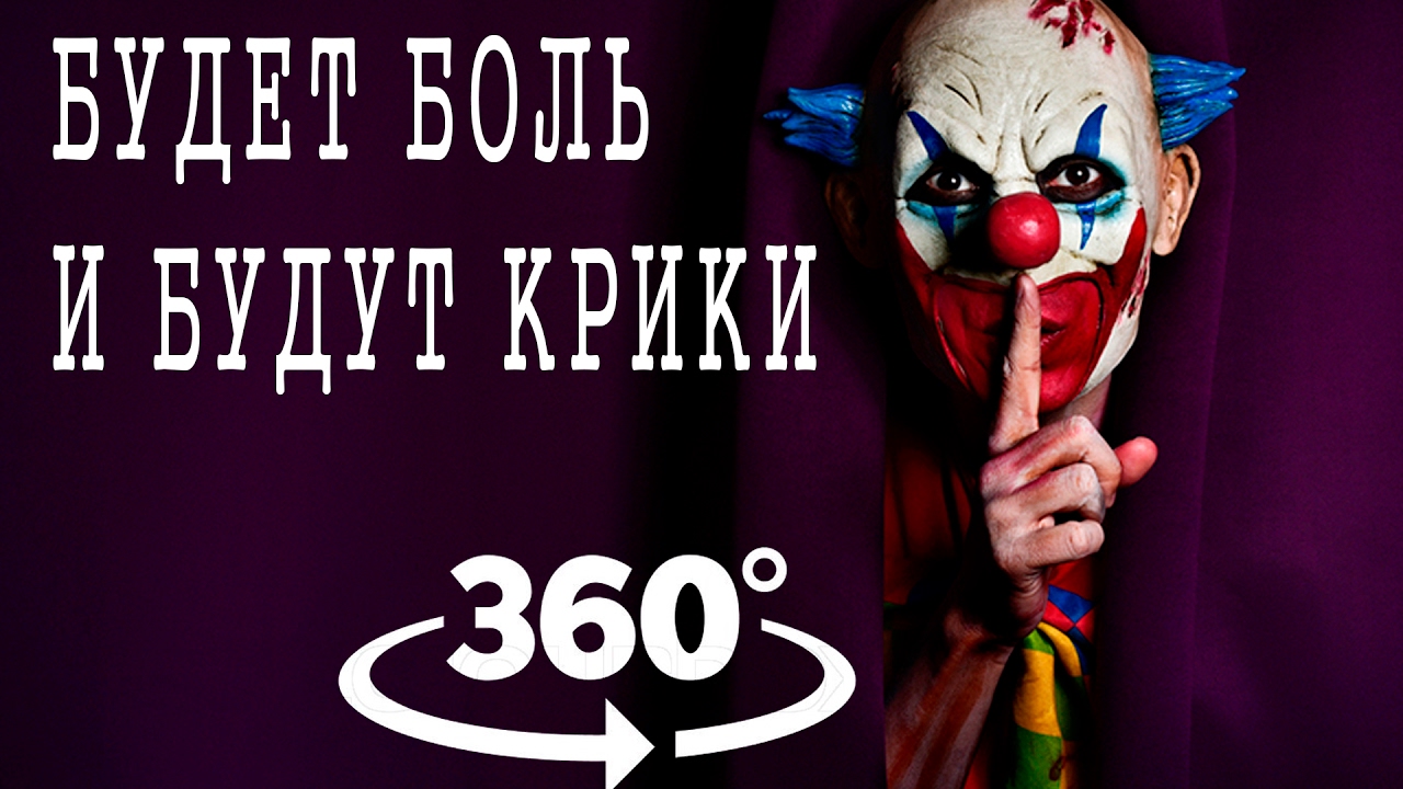 Киа 360 градусов
