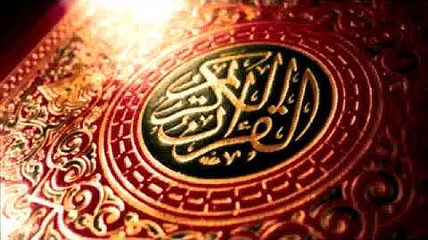109 سورة الكافرون   الشيخ محمود خليل الحصري