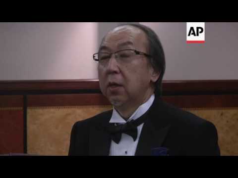 Japanese writer misses out on top prize