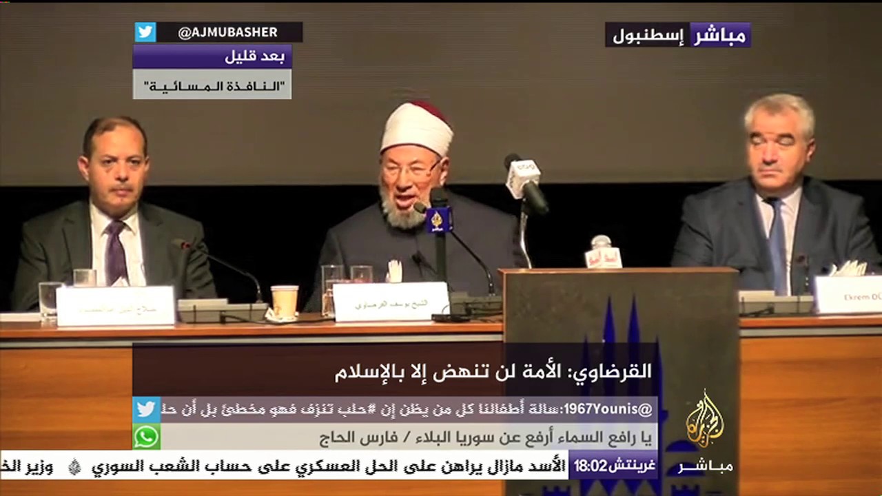 القرضاوي : يريدون إعدام محمد مرسي لأنه "يتحدث إلى حماس"