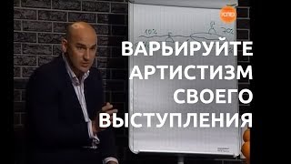 видео Методы стратегического менеджмента - Инструменты стратегического менеджмента