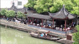 Zhujiajiao Ancient Water Town