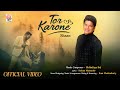 Tor Karone Official Video Shaan Shiladitya Raj Valentine S Special mp3