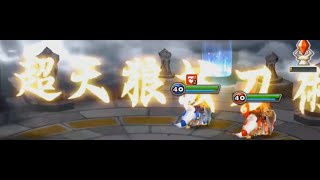 YDCB Summoners War - Wolf Sky Sword Supreme Day