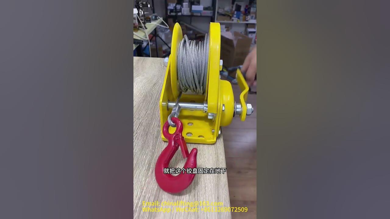 09 manual lifting lifter hand winch capstan windlass YouTube