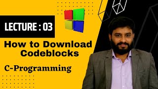 How to download Codeblocks । Download Codeblocks | Download Codeblocks in Bangla