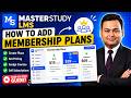 How to Add Membership Plans in MasterStudy LMS | Complete Membership Setup Tutorial