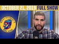 Dillon Danis, Tyson Fury, Dominick Reyes | Ariel Helwani’s MMA Show (October 21, 2019) | ESPN MMA