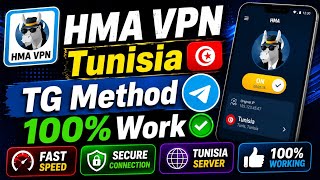 HMA VPN Tunisia🇹🇳 TG Method 100% Work