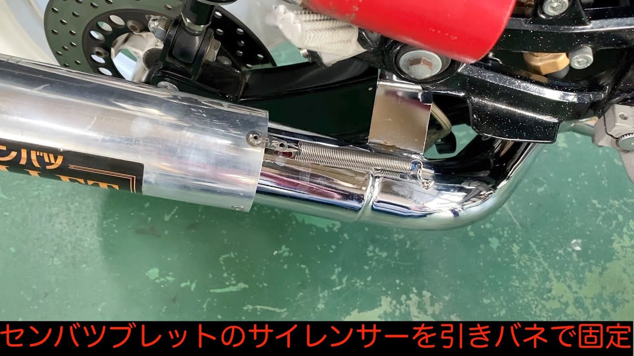 センバツブレット　xjr400  xjr400マフラー