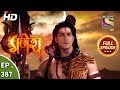 Vighnaharta Ganesh - Ep 387 - Full Episode - 13th February, 2019