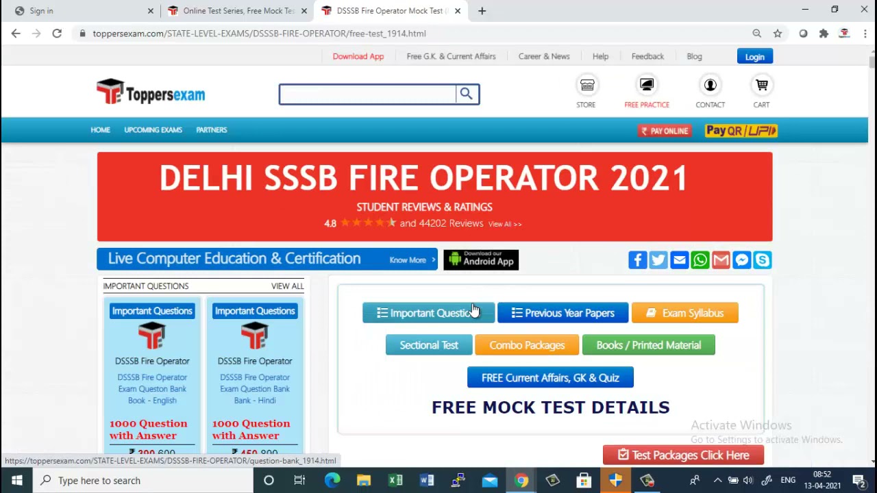 Important Questions for DSSSB Fire Operator 2021 Exam Date, Free Online Test Series, eBook