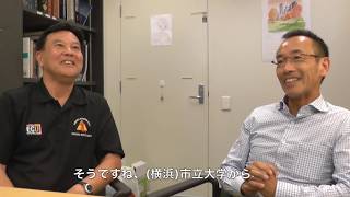 スポーツ科学  筋肉の面白い話 〜エディスコーワン大学 野坂教授(対談)〜