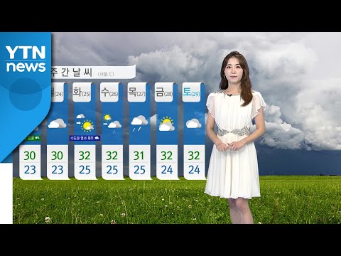 [날씨] 수도권·강원 오전까지 비...전국 곳곳 소나기 / YTN