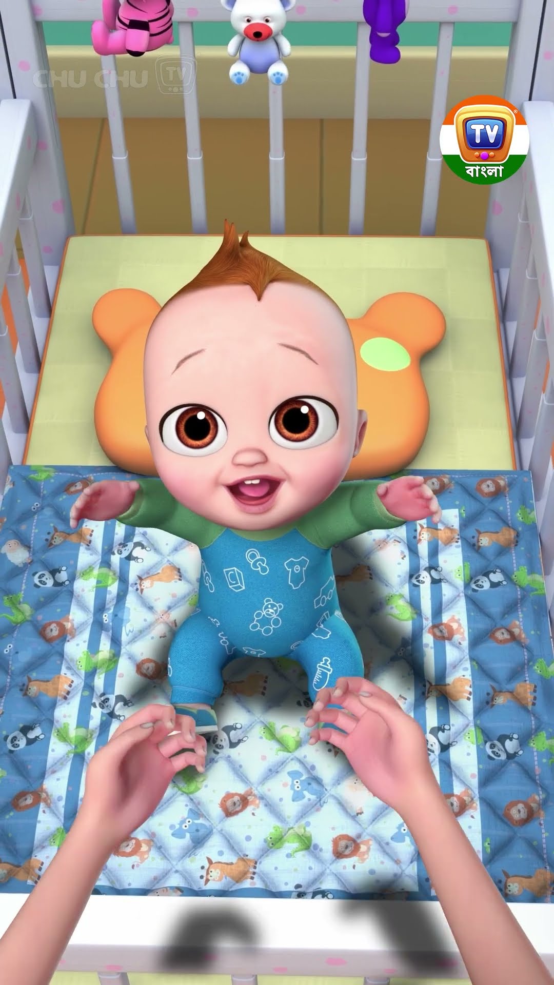 না না হ্যাঁ হ্যাঁ স্কুলে যাও (No No Yes Yes Go to School) #Shorts #ChuChuTV #BanglaRhymes #KidsSongs