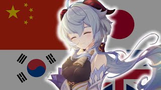 Ganyu in All Languages! [Genshin Impact]