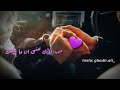 حالات واتس اب انتبه ع حالك كرمالي 