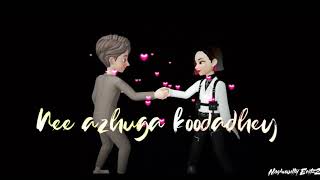 Oru Ganam Oru Pothum Piriyajudathae Without 0% Quality loss Cartoon Edits