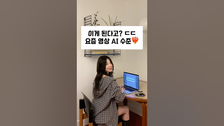동영상 AI, kling ai, 모션 브러쉬, 최신 ai 기능 #ai