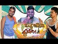 gharaku asile kunia || chandan biswal || odia comedy ||